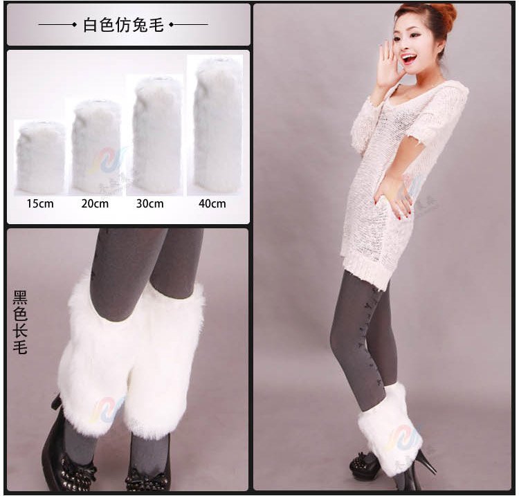 South Korea vogue female qiu dong imitation fur grow legs overshoes set socks brief paragraph feather shoe set