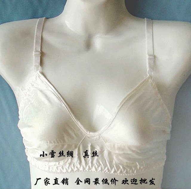 Special thin double-sided 100% mulberry silk steel silk bra