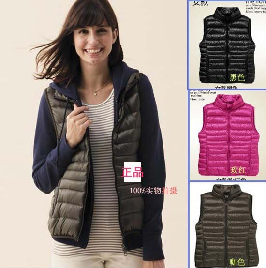 Specials couple vest UNIQLO UNIQLO male and female models down vest vest down jacket with paragraph thin soft