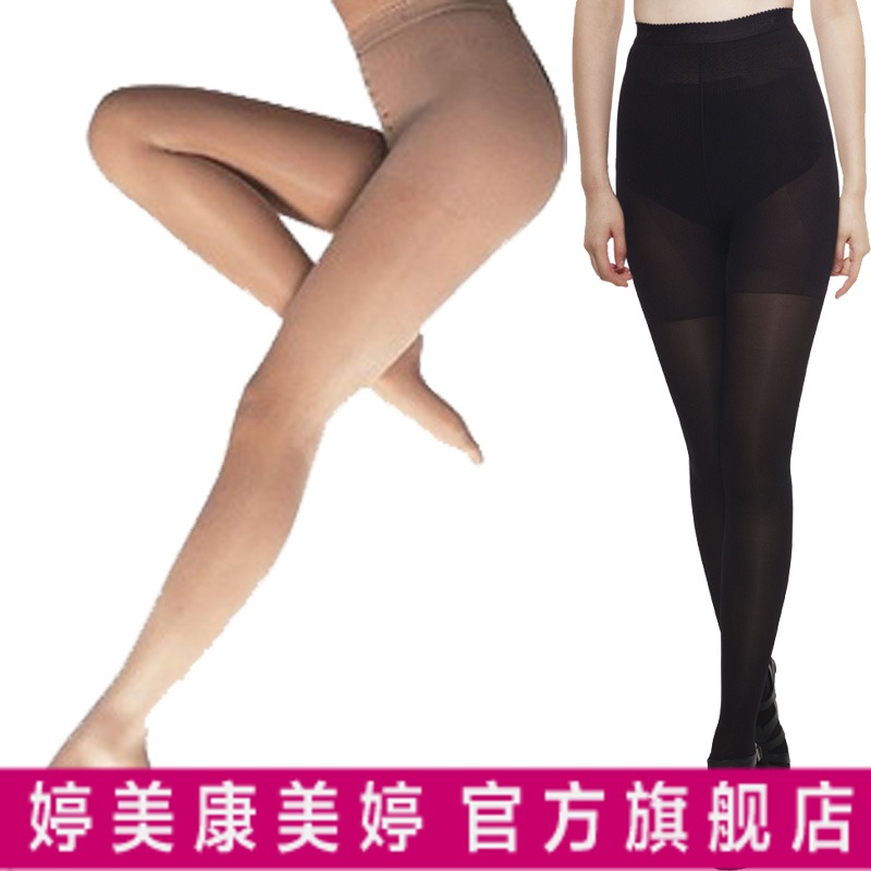 Spiral stovepipe butt-lifting fat burning socks legging socks basic stovepipe legs pantyhose spring and summer