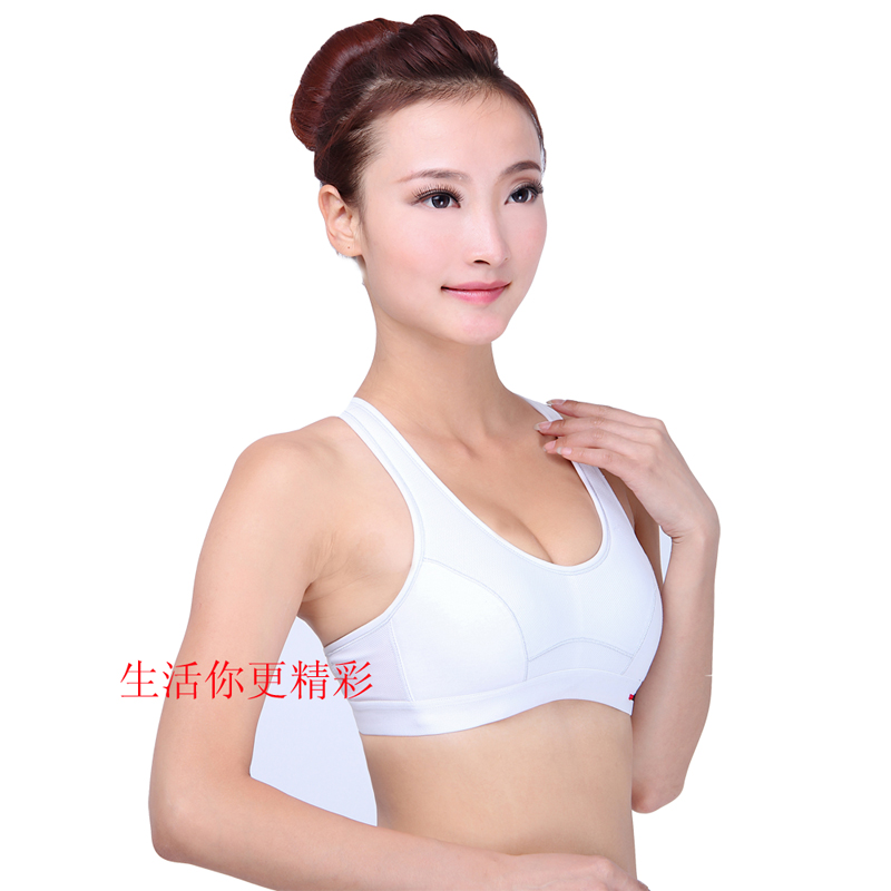 Sports tank sports bra wireless shock proof yoga underwear free ship