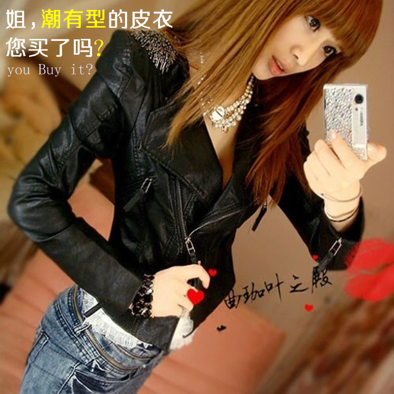 Spring 2013 epaulette PU women's short design jacket oblique zipper slim leather clothing coat