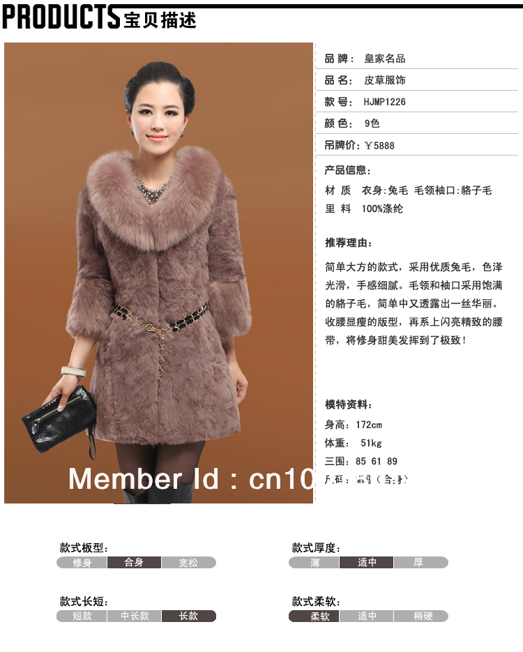 Spring 2013 new raccoon fur collars rabbit hair 7 minutes of sleeve dress in long coat