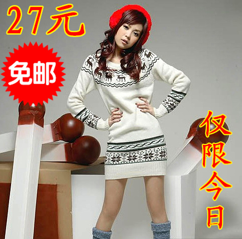 Spring 2013 plus size slim hip long-sleeve women's basic skirt long design loose sweater female thickening pullover