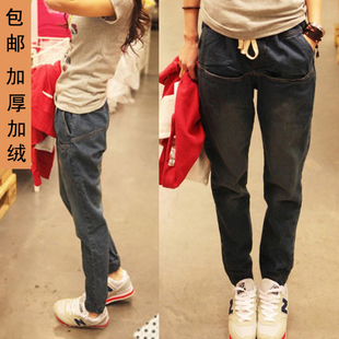 Spring 2013 plus velvet jeans female elastic waist loose plus size casual pants harem pants legging