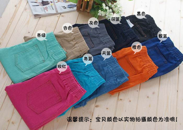 Spring 2013 women's candy color thin comfortable all-match denim capris skinny pants pencil pants