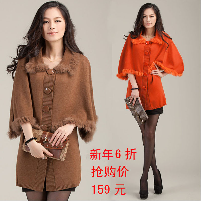 Spring 2013 women's plus size loose sweater outerwear female long-sleeve sweater female long design