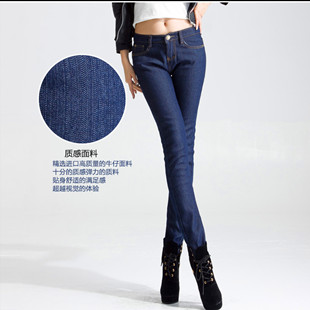 Spring 2013 women's skinny pants legging pencil pants jeans trousers women's trousers