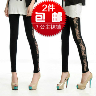 Spring and autumn lace faux leather  ankle length  legging female plus size legging lengthen trousers FREE SHIPPING