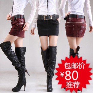 Spring and autumn leather skirt PU water wash bag skirt short half-length skirt all-match short skirt slim hip step skirt PU