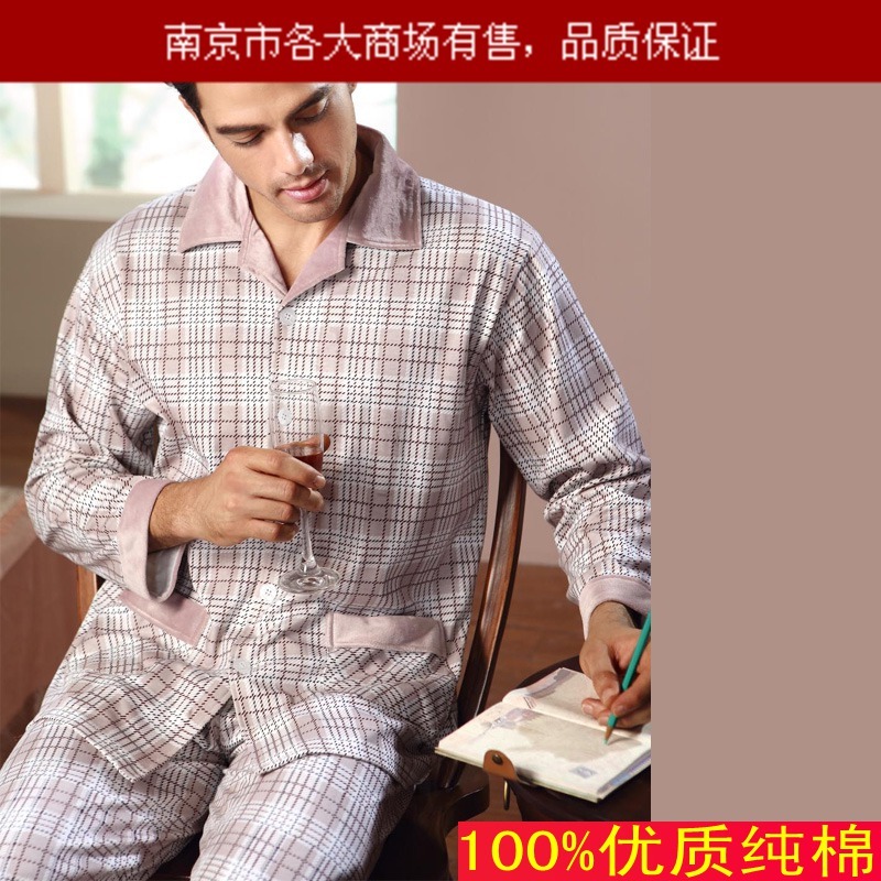 Spring and autumn long-sleeve plaid male sleepwear knitted 100% cotton lounge set at home service 22