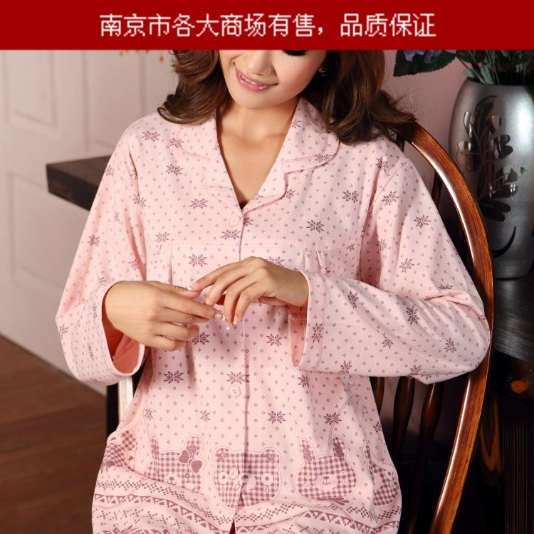 Spring and autumn long-sleeve women's 100% cotton sleepwear 100% cotton lounge set cartoon at home service 43