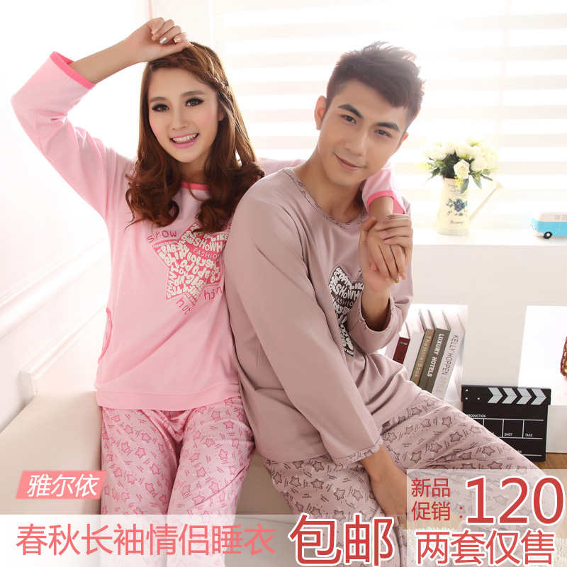 Spring and autumn lovers cute sleepwear set female long-sleeve knitted 100% cotton male lounge