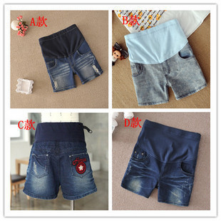 Spring and autumn maternity pants spring and summer maternity denim shorts maternity clothing