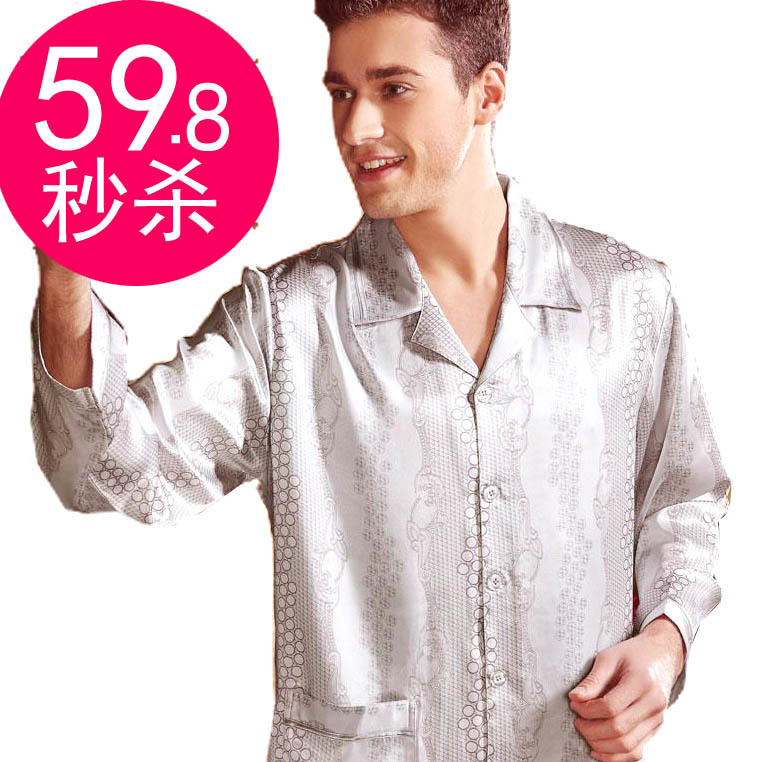 Spring and autumn nobility Men silk short-sleeve long-sleeve sleep set lounge at home service