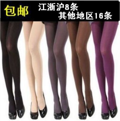 Spring and autumn pantyhose velvet pantyhose ankle length trousers socks