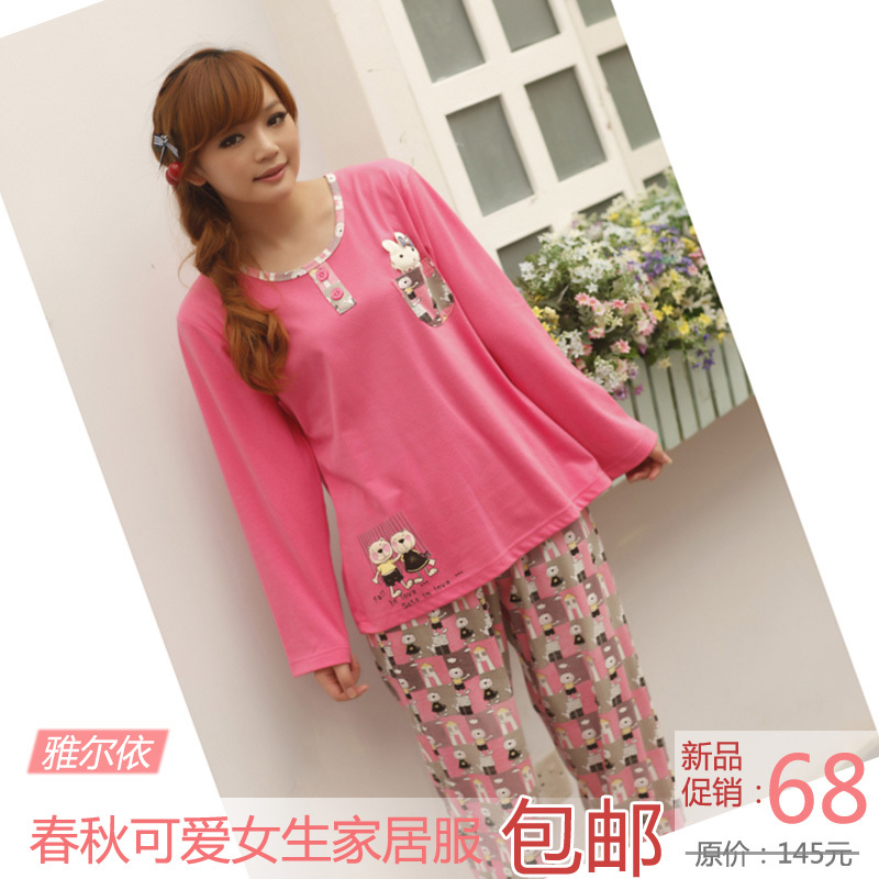 Spring and autumn women's sleepwear casual knitted cotton long-sleeve sweet princess lounge female set