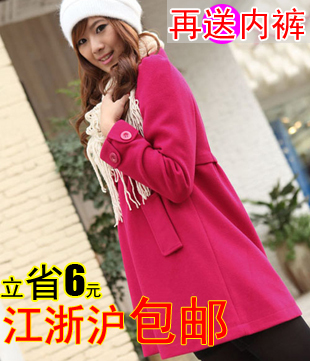 Spring and autumn woolen plus size maternity clothing maternity trench maternity overcoat spring maternity outerwear rose