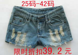 Spring and summer denim shorts female distrressed plus size light color denim shorts mm loose boot cut jeans