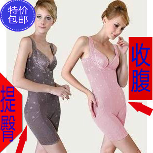 Spring and summer drawing seamless abdomen fat burning stovepipe butt-lifting orthoedic shapewear body shaping bodysuit