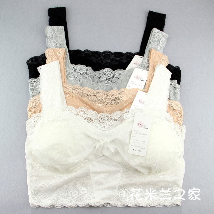 Spring and summer female underwear wireless tube top belt pad bra lace short spaghetti strap design basic vest