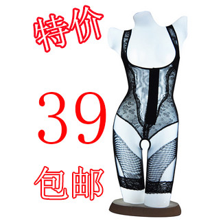 Spring and summer one piece shaper seamless bamboo charcoal nano fat burning abdomen drawing butt-lifting beauty care