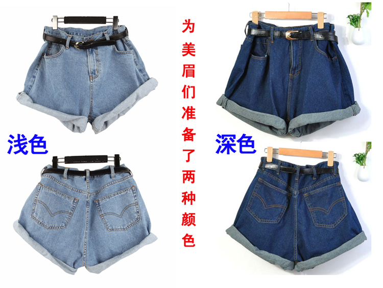 Spring and summer shorts roll-up hem loose plus size fashion vintage high waist shorts water wash jeans female