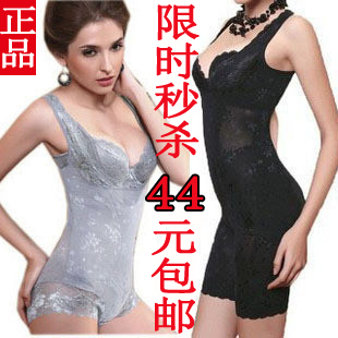 Spring and summer thin fat burning weight loss abdomen thin waist corset drawing one piece shaper slimming clothes beauty care