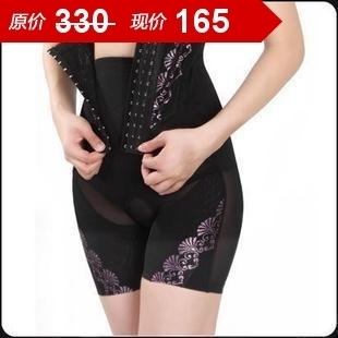 Spring and summer ultra-high butt-lifting the waist slimming fat burning stovepipe pants corset beauty care pants seamless body