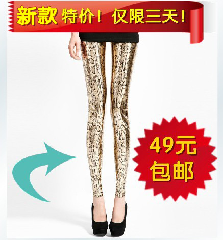 Spring and summer women's thin legging faux leather  elastic fashion queen tight-fitting pencil  trousers FREE SHIPPING