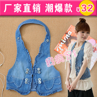 Spring and summer women vest female ruffle hem fashion halter-neck denim vest female vest outerwear