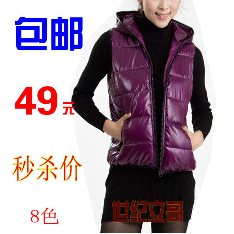 Spring down cotton vest autumn and winter fashion hooded vest Men Women kaross vest