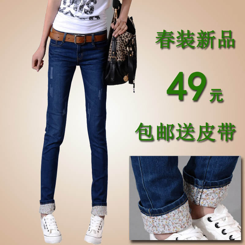 Spring fashionable casual pants slim skinny pencil pants women elastic mid waist jeans