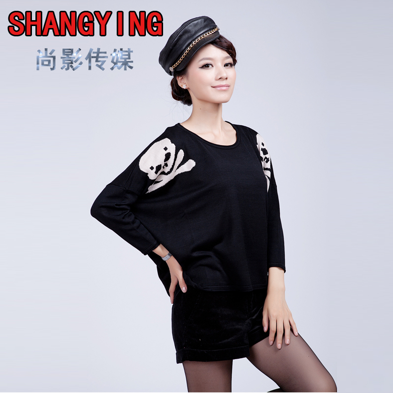 Spring leather clothing down coat summer clothes