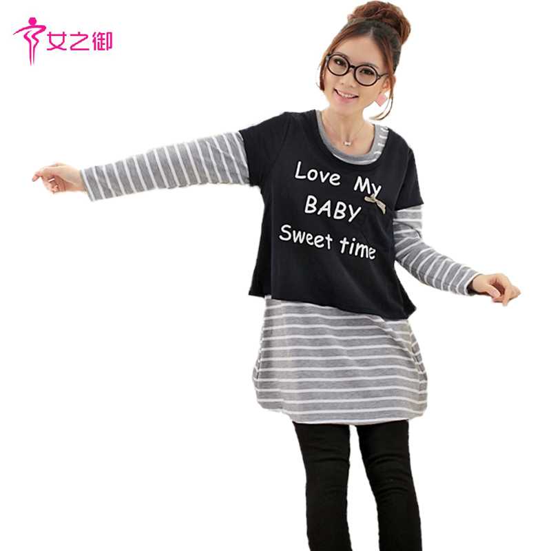 Spring maternity clothing fashion maternity t-shirt 2 piece set dress maternity nursing clothes