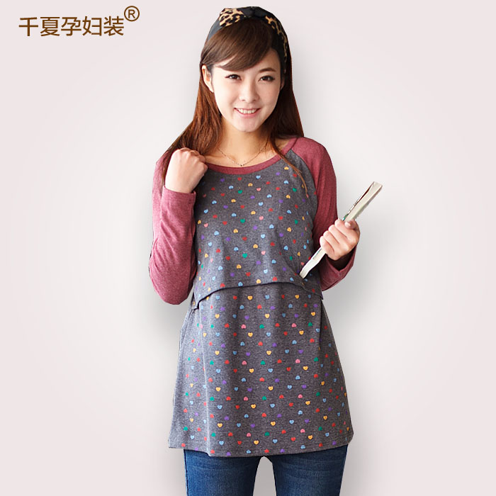 Spring maternity clothing fashion nursing feeding clothes long-sleeve T-shirt