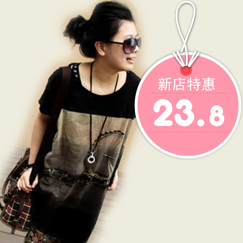 Spring maternity clothing top maternity short-sleeve T-shirt fashion plus size loose long t