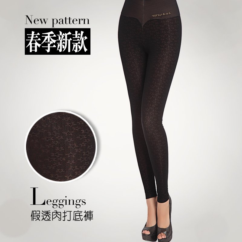 Spring meat legging ball