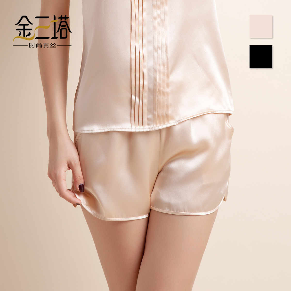 Spring mulberry silk shorts female silk elegant solid color lounge pants