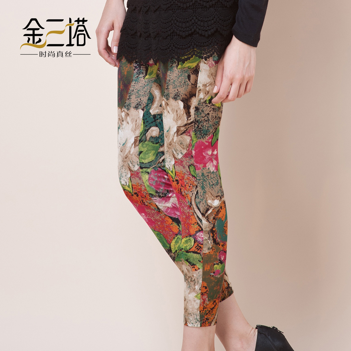 Spring new arrival mulberry silk tight thin oil painting print legging lounge pants