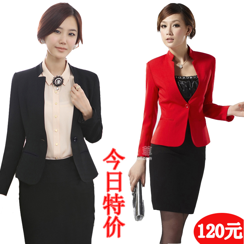 Spring ol work wear women's set fashion slim dress work wear formal twinset