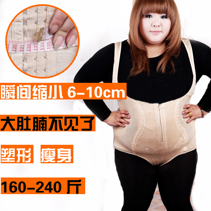 Spring plus size clothing mm super large shaper shaping slimming one piece