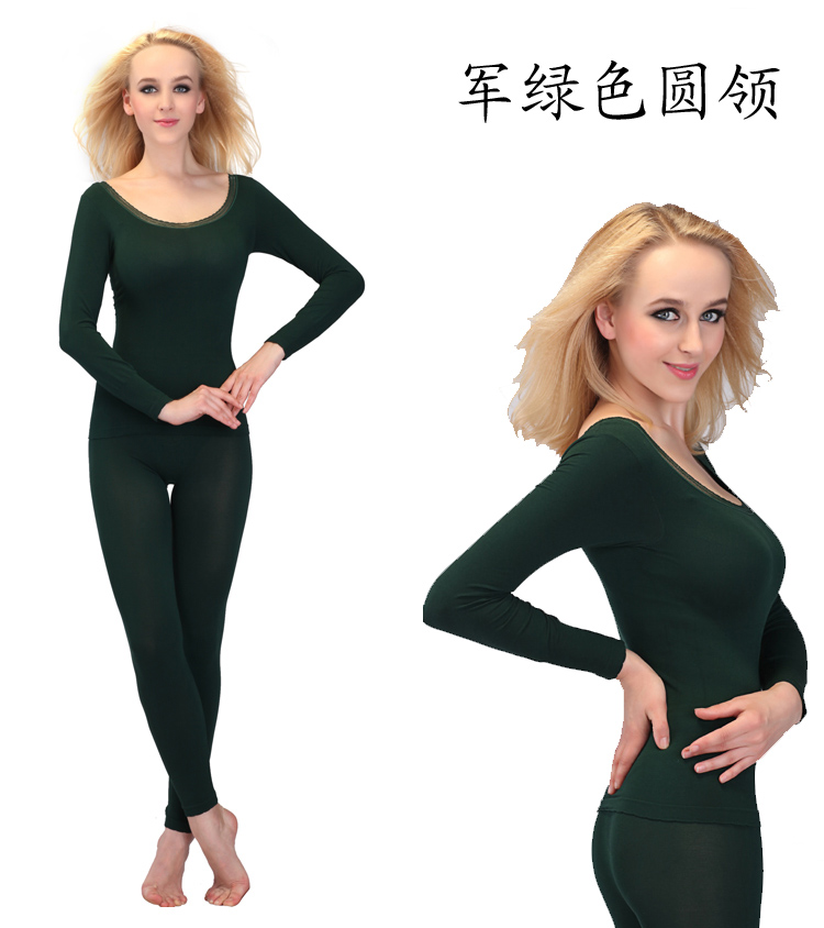 Spring seamless beauty care tight-fitting set women's underwear long johns long johns basic thin lace