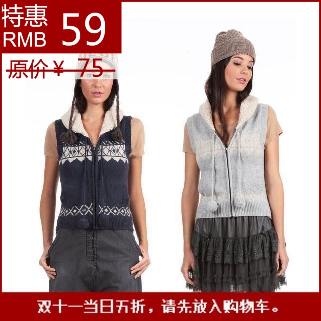 Spring sphere berber fleece turn-down collar cardigan wool jacquard sweater yarn vest W16S