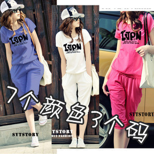 Spring summer women's casual sports suits short-sleeve T-shirt +short pants fashion women clothes set free shipping T0053