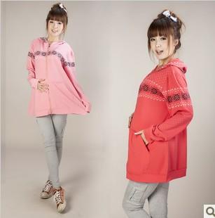 Spring sweater female cardigan maternity women's maternity clothing long-sleeve cardigan 750