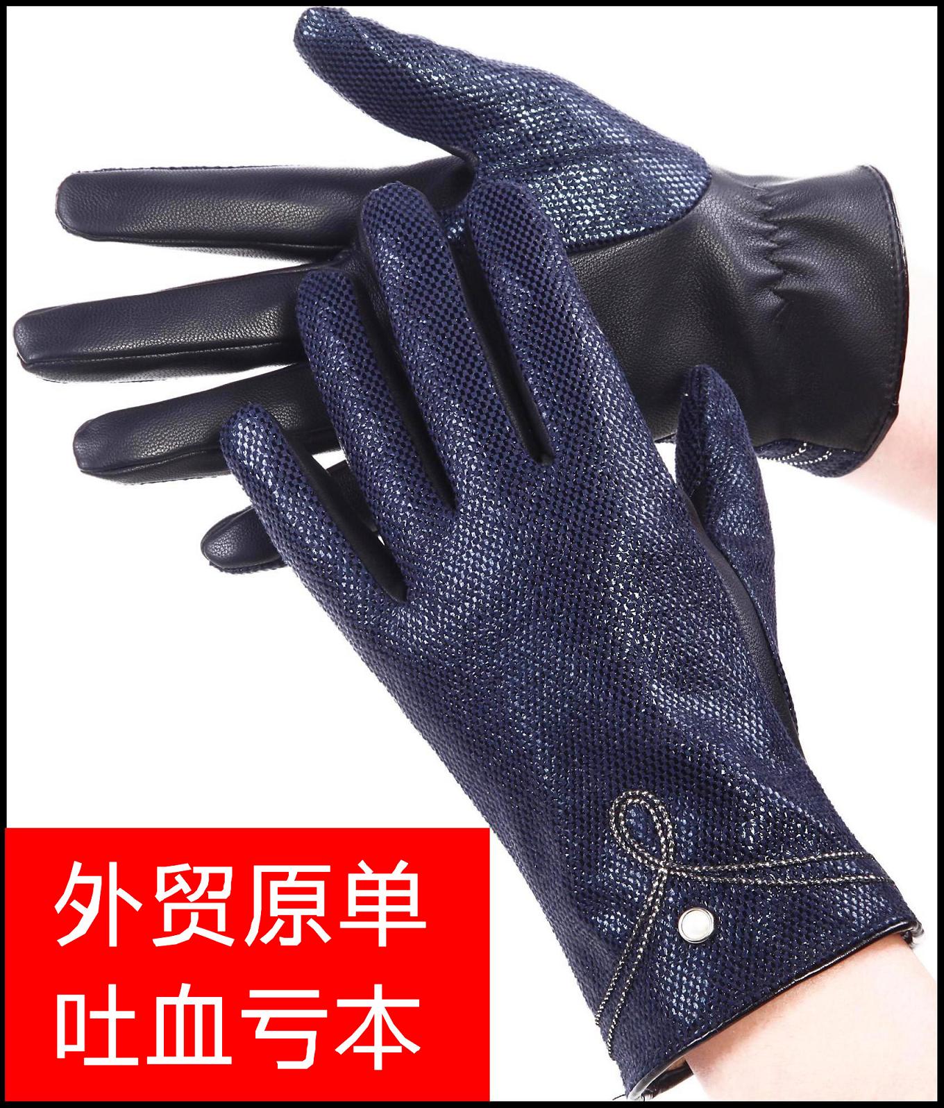 Spring thin women's leather gloves fashion winter thermal