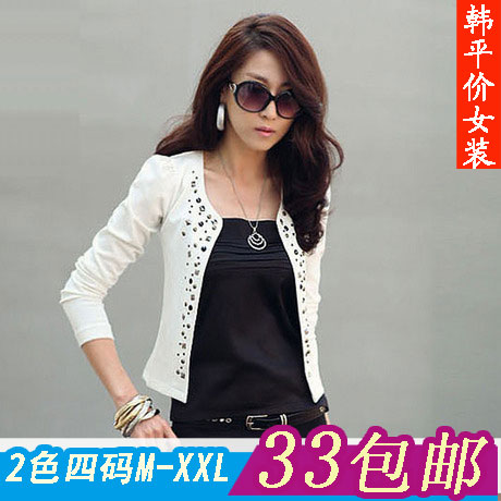 Spring women's coat cardigan slim long-sleeve short jacket plus size mm outerwear