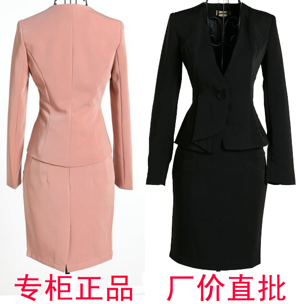 Spring women's OL outfit small casual suit jacket set skirt career plus size clothing slim