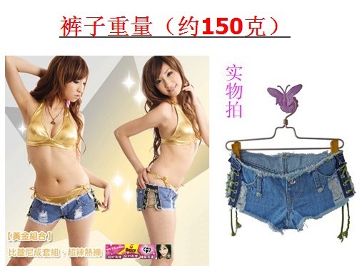 Ssy sexy side strap ultra-low-waisted shorts jeans temptation free shipping